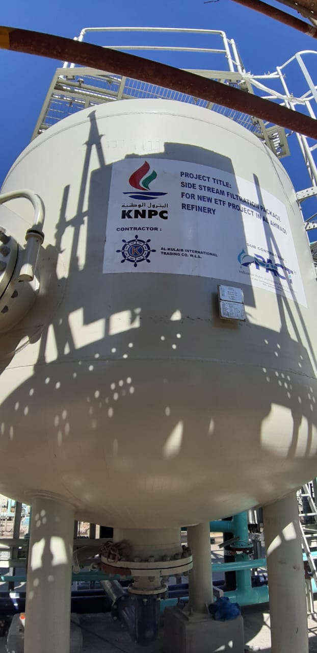 Industrial site work